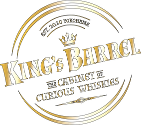 LOERKE international株式会社 KING's BARREL