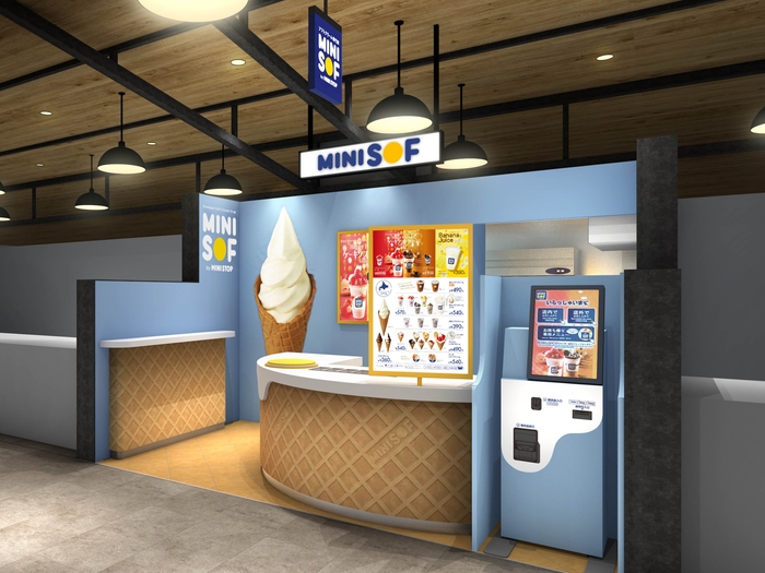 <上野マルイ店>※イメージ画像