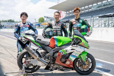 鈴鹿8時間耐久ロードレース28年目の挑戦！ KRP三陽工業＆RS-ITOH with VISSEL KOBE体制発表