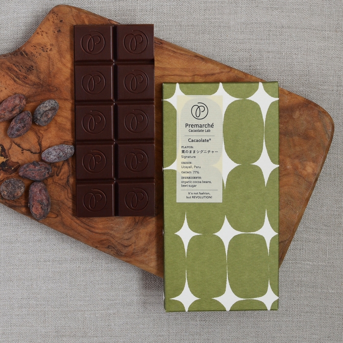 ペルー 素のままシグニチャー