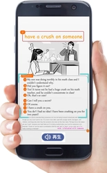 音英語学習アプリ『Onki』、Android版の提供を開始　 次期Updateでは、AIを使った学習サポート機能2つを順次搭載