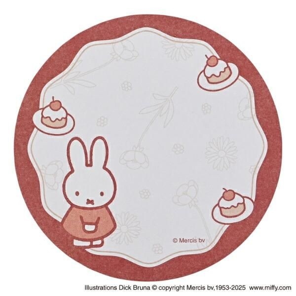 ミッフィーの文具