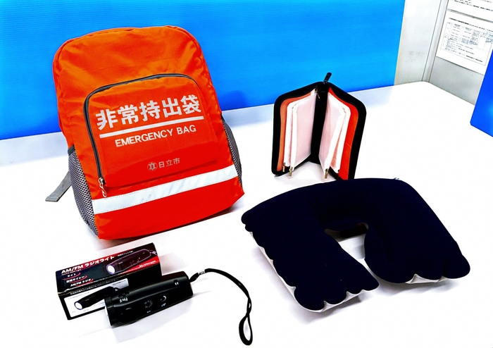防災グッズ３点も用意