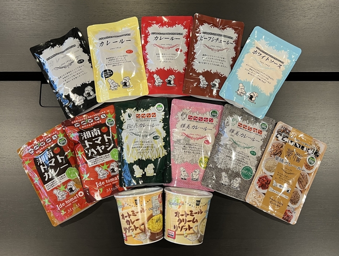 エム・トゥ・エム オリジナル商品