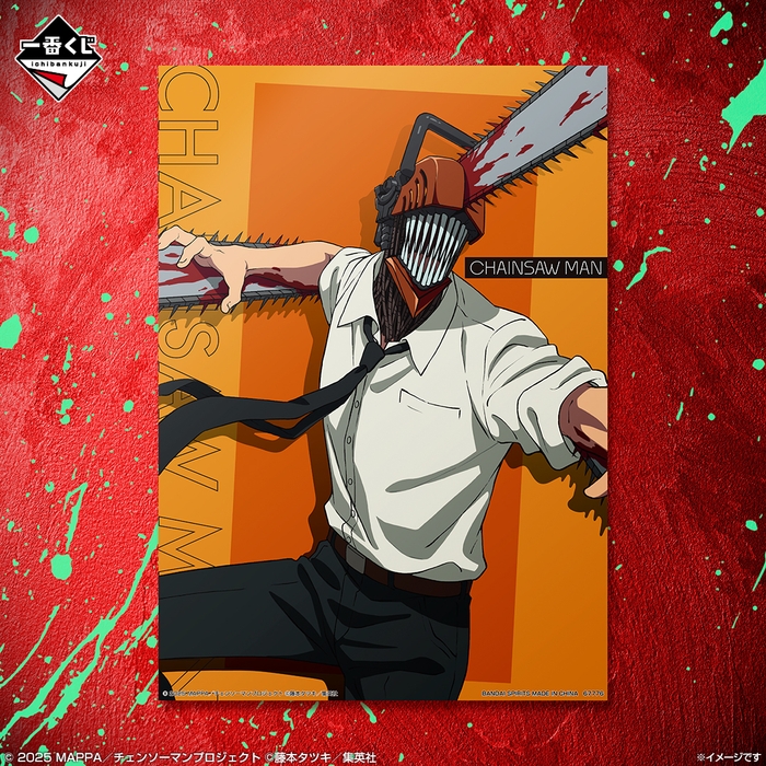 H賞:クリアポスター(イメージ)