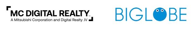 MCデジタル・リアルティとBIGLOBE、 接続性強化に向け包括的連携を開始　 ～幅広い国内顧客網を生かし、迅速なサービス開発と展開を支援～