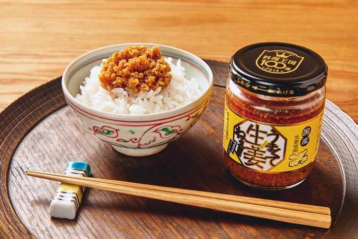 吾妻食品 うまくて生姜ねえ