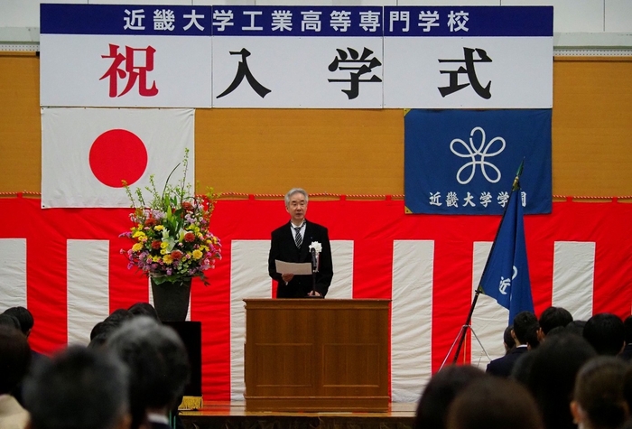 令和6年度入学式の様子