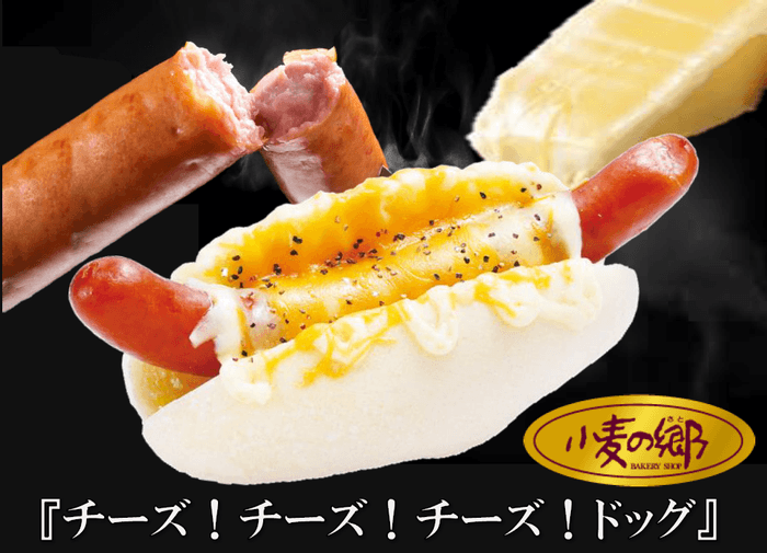 ※写真はイメージです
