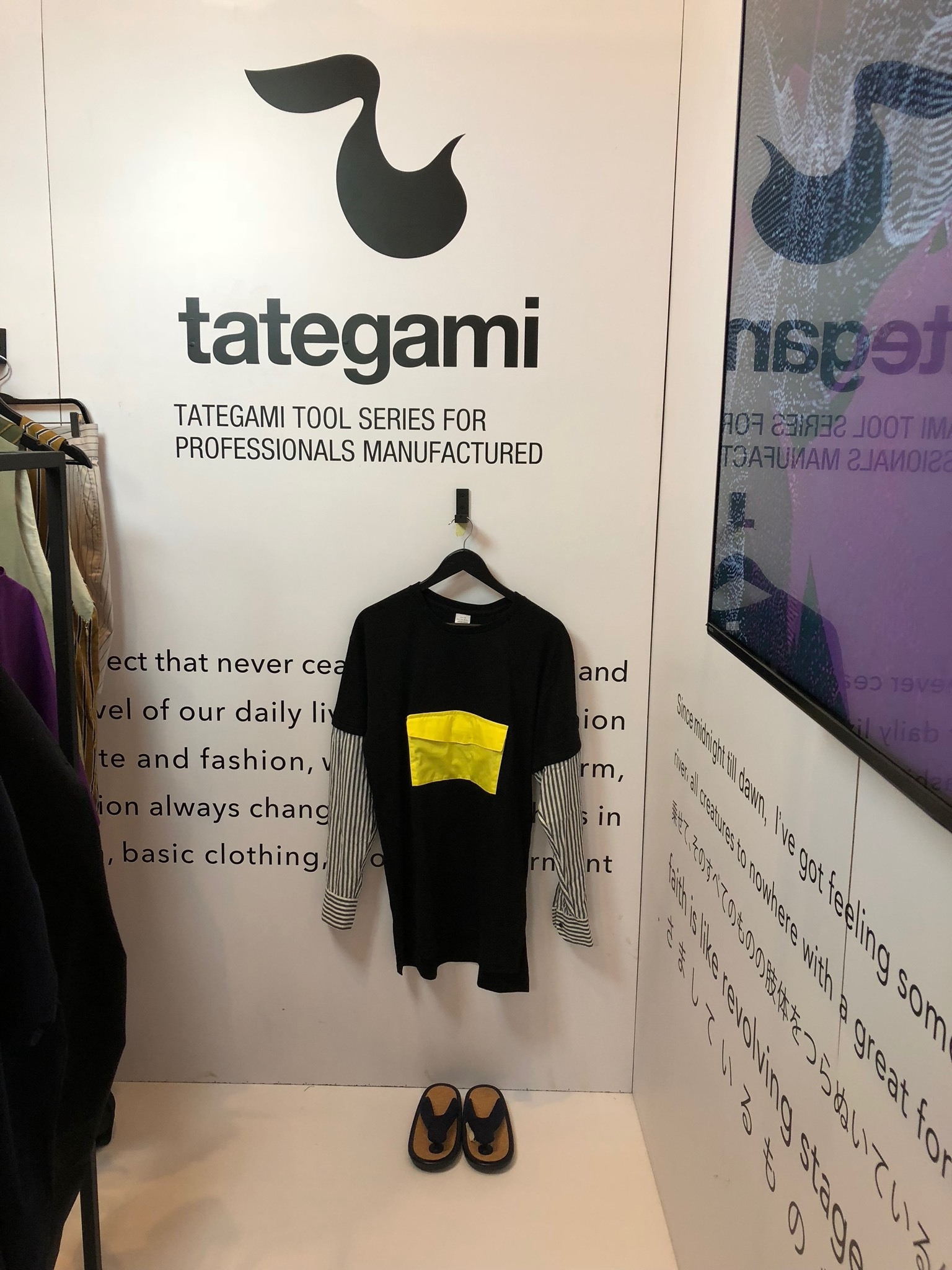 tategami×yoakeh展示会ブース2