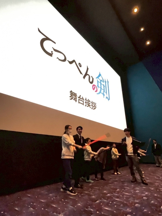 剣道グリップ零