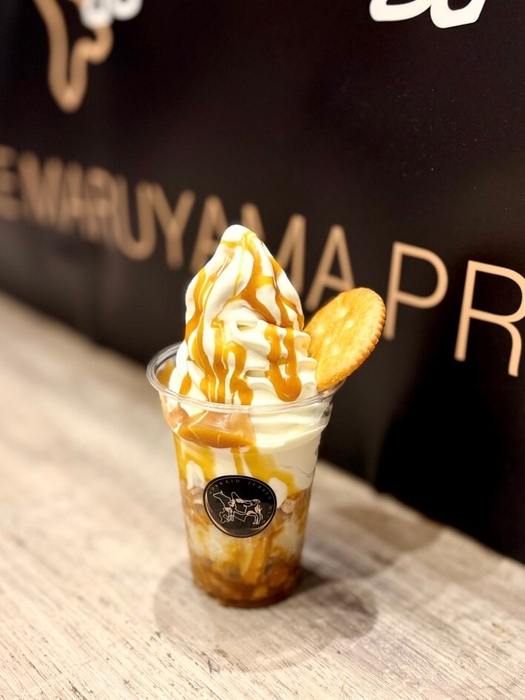 札幌市【ばぶる】