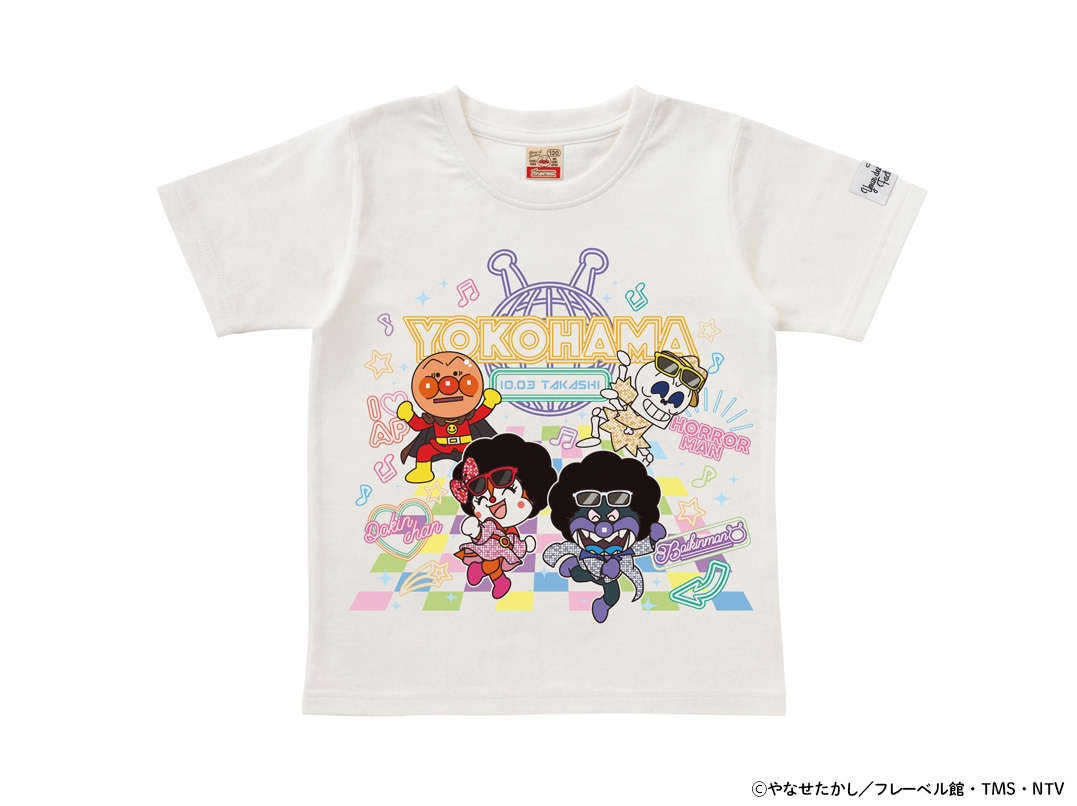 Your design Factory (ユアデザインファクトリー) ※画像はイメージです