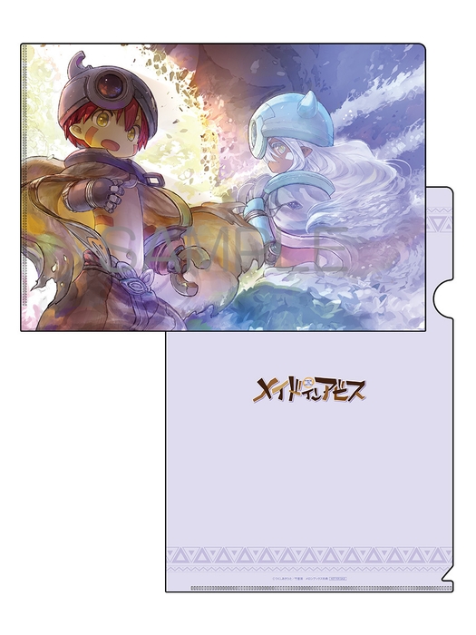 メイドインアビス14 メロンブックス特典