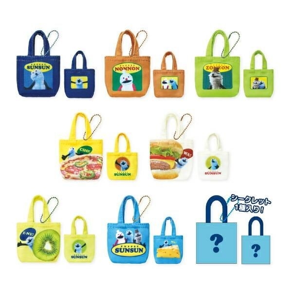 パペットスンスンコンプBOX、ティッシュカバー