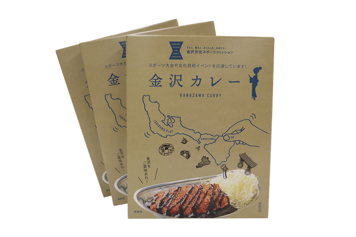 参加賞 金沢カレー
