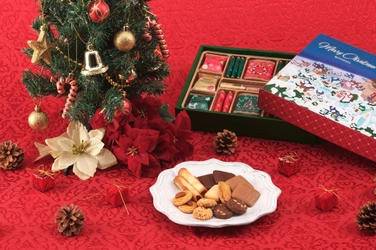 「シック＆エレガンス」をコンセプトとする洋菓子メーカー ロイスダールがお届けするクリスマス2025 「夜空をかけるサンタ」デザインの心温まる冬の焼菓子ギフトを販売