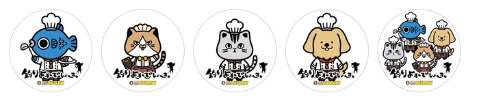 コースターイメージ　全5種