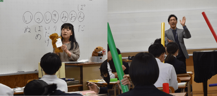 令和5年度(2023年度)に実施した出張講義の様子