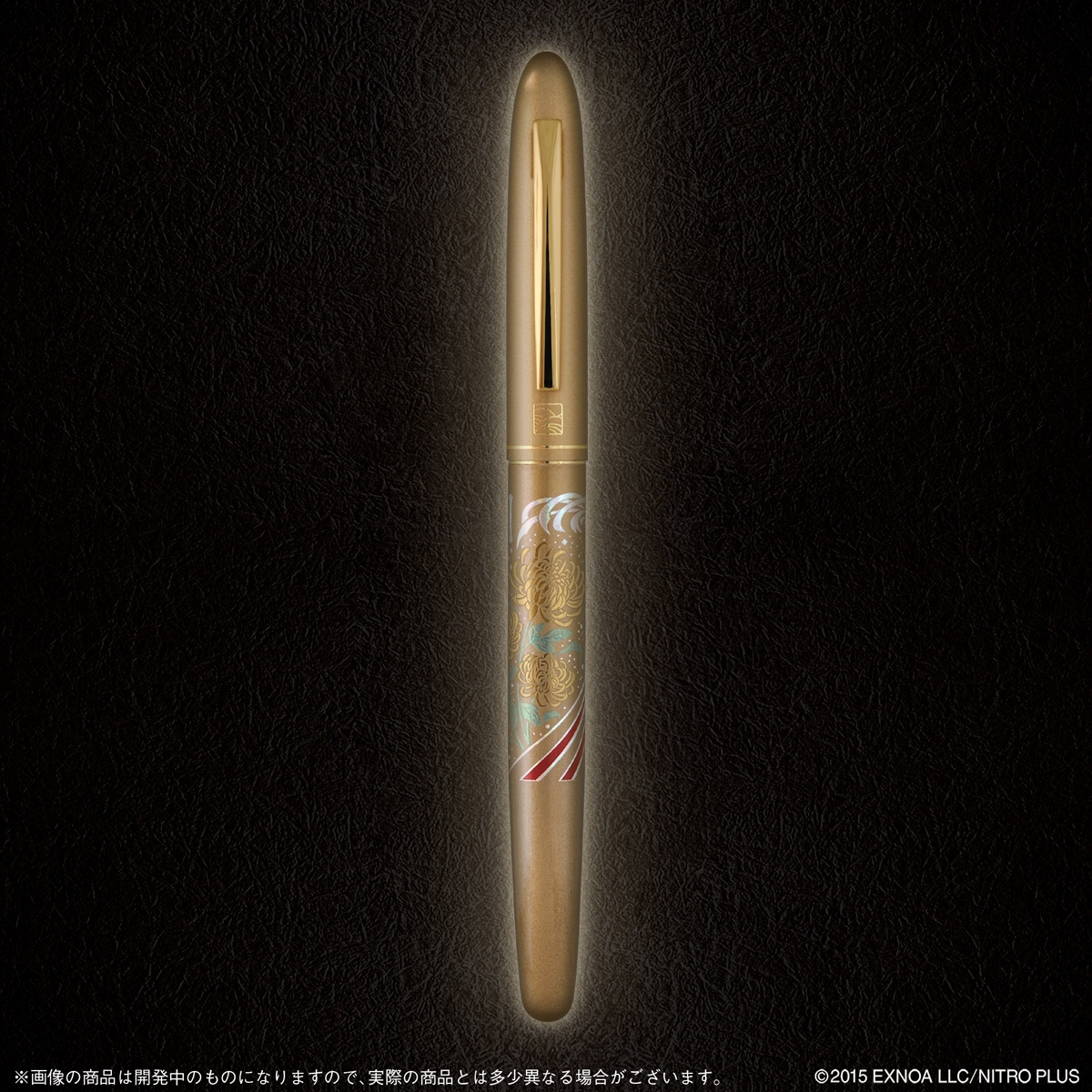 刀剣乱舞ONLINE 手紙ぺん 蒔絵物語(全3種)(一文字則宗_商品イメージ)