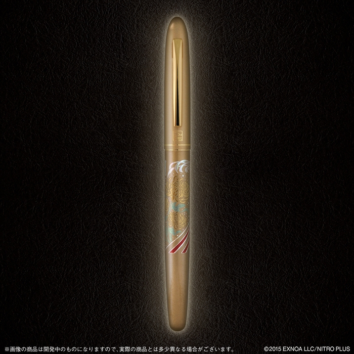 刀剣乱舞ONLINE 手紙ぺん 蒔絵物語(全3種)(一文字則宗_商品イメージ)