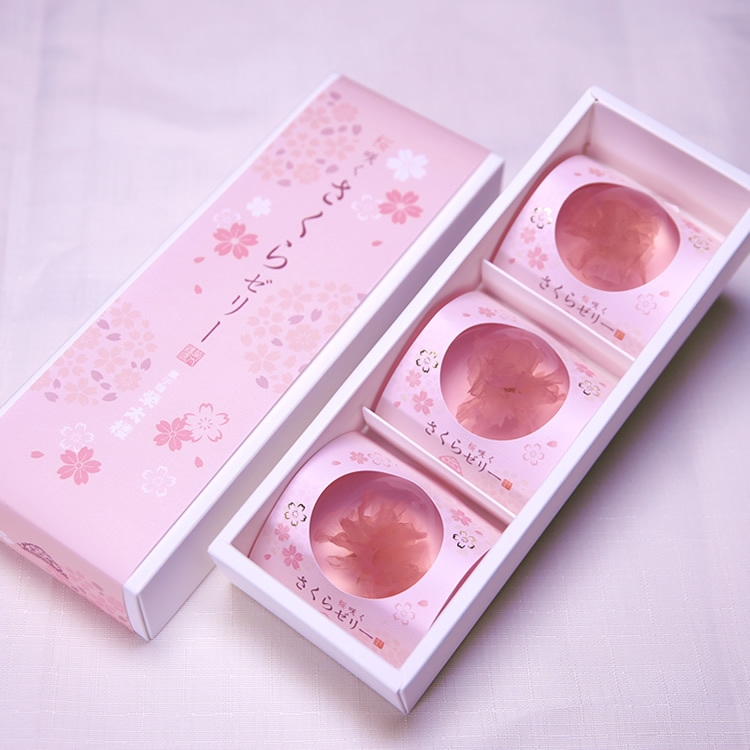 さくらゼリー 3個入