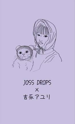 メッセージカード