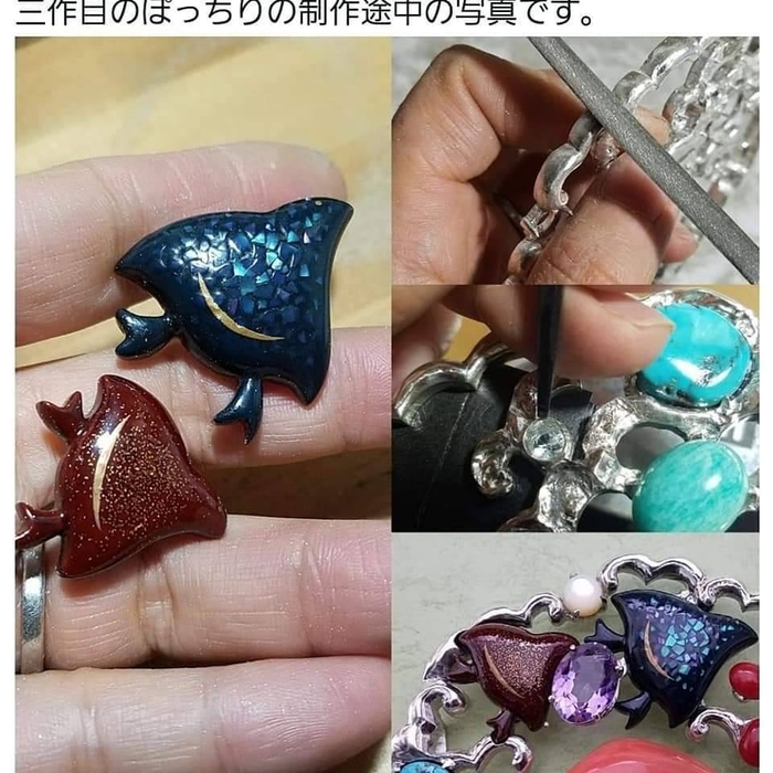 ぽっちり制作途中