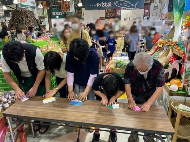 ~注目イベント~紙ひこうき大作戦