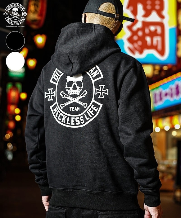 【DIVINER JAPAN】Circle Skull Hoodie