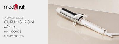 トレンドの大きめカールで華やかに。 mod's hair初の40mmカーリングアイロン新発売