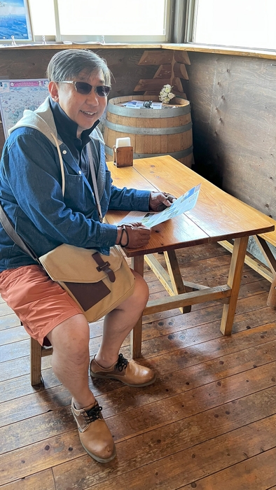 著者 宇佐津彦清智