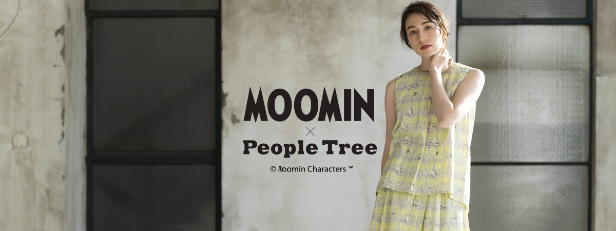 ムーミンとのコラボレーションに新作登場!