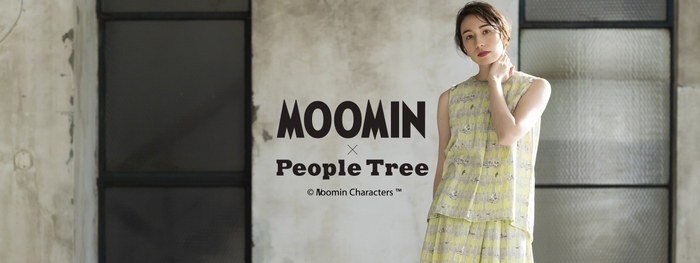 ムーミンとのコラボレーションに新作登場!