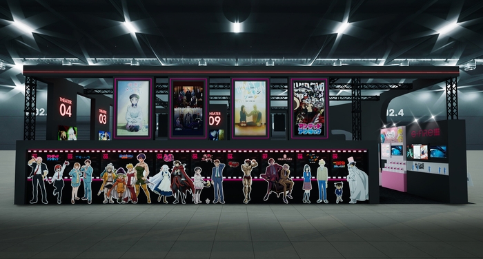 スタンディフォトスポット イメージ画像