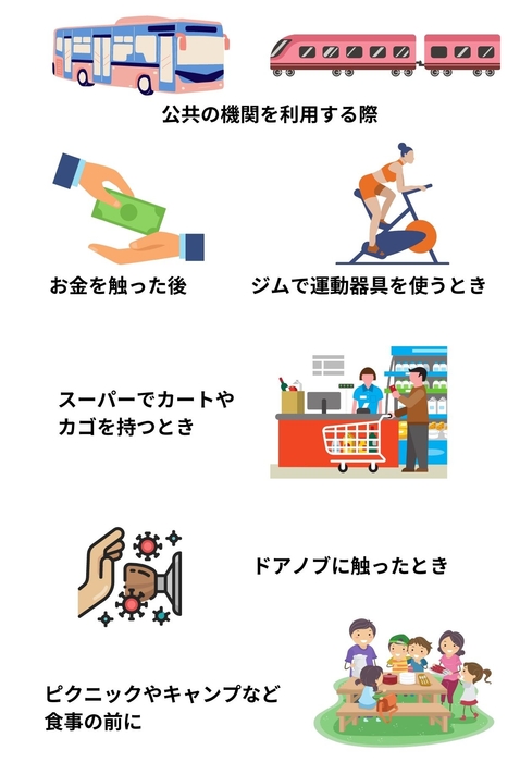 様々なシーンで役立つTOKCHIK