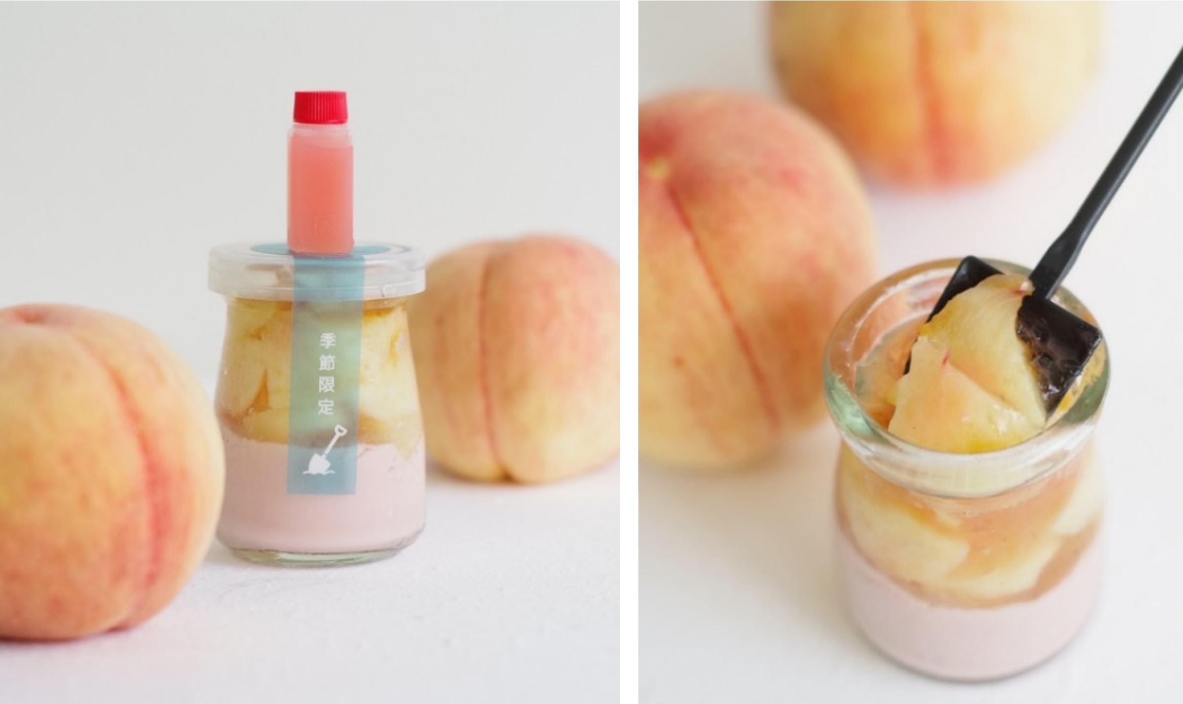 第1弾 ほれほれ桃プリン