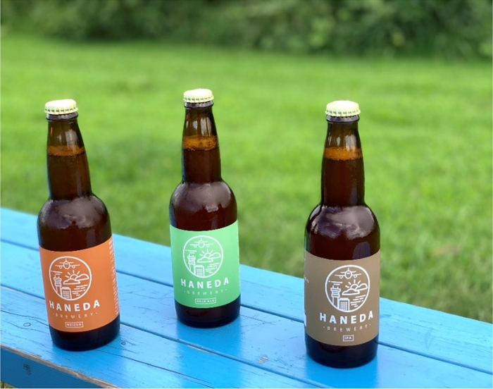 羽田ブルワリー