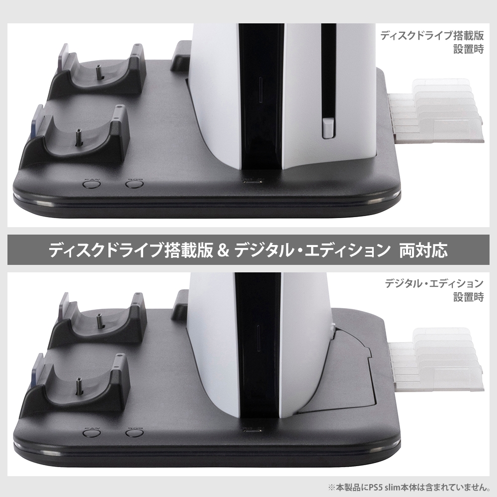 ブラック