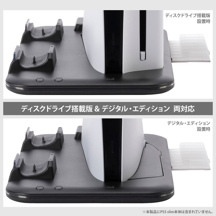 ブラック