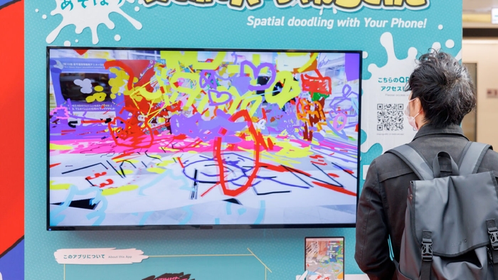 STREET WRITER<TOCHKA>