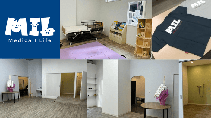 児童発達支援・放課後等デイサービスMIL(ミル) /MIL訪問看護ステーション大阪西