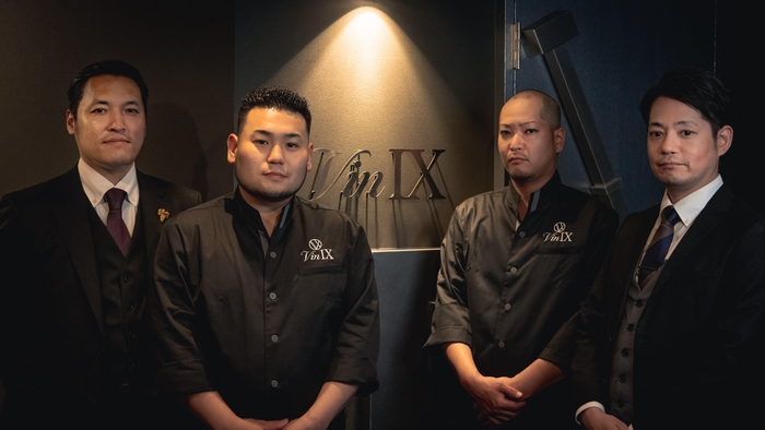 メインスタッフ