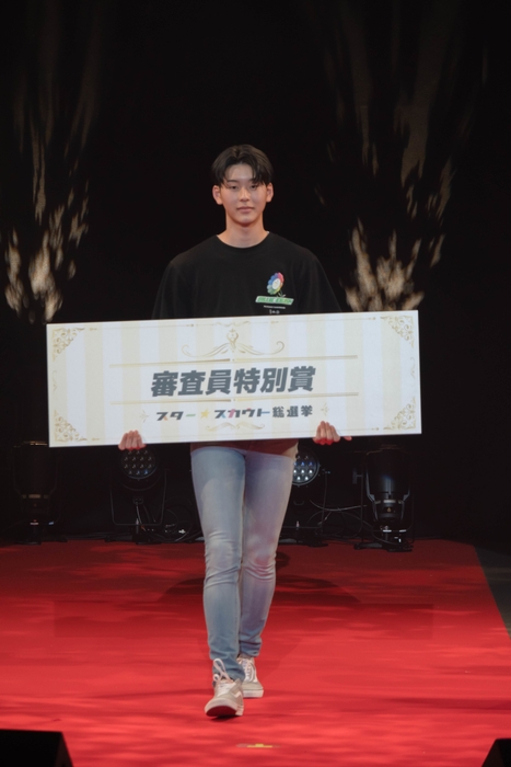 審査員特別賞 石川 愛大(まなひろ) 高知県 高校1年生