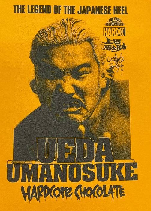 上田馬之助/まだら狼(クロスチョップゴールド)_2