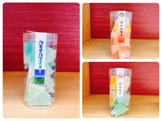 静岡の高校生×老舗メーカーによる 富士山を模した琥珀糖3種を8月11日“山の日”に全国発売