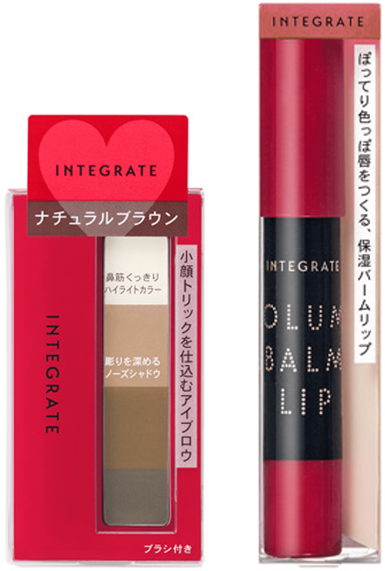 人中メイク12で使用したアイテム