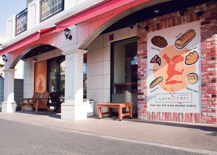 リヨンソレイユ 外観