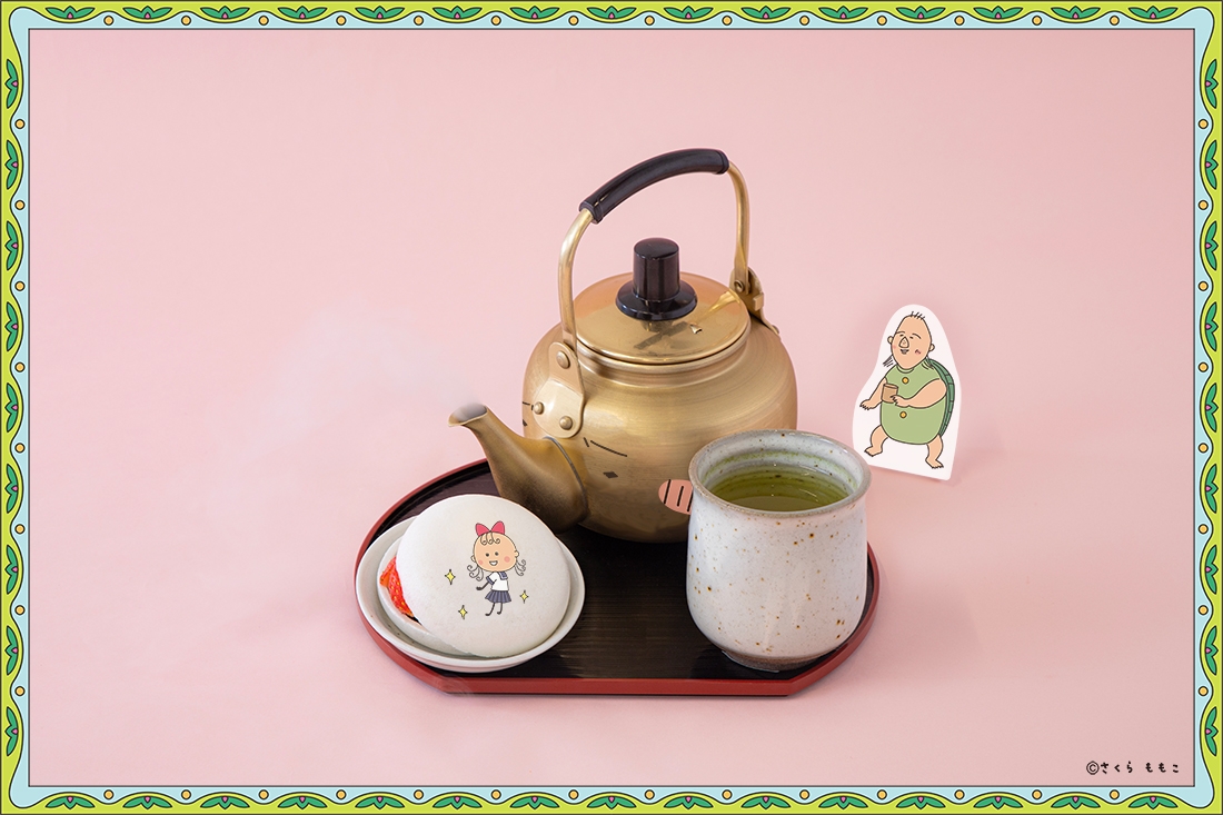 ドキドキ・・・!やかん君のお茶  890円(税込)
