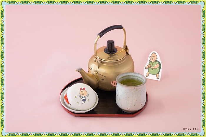 ドキドキ・・・!やかん君のお茶  890円(税込)
